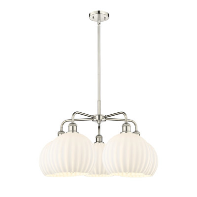 Bellalynn 5 - Light Dimmable Globe Chandelier