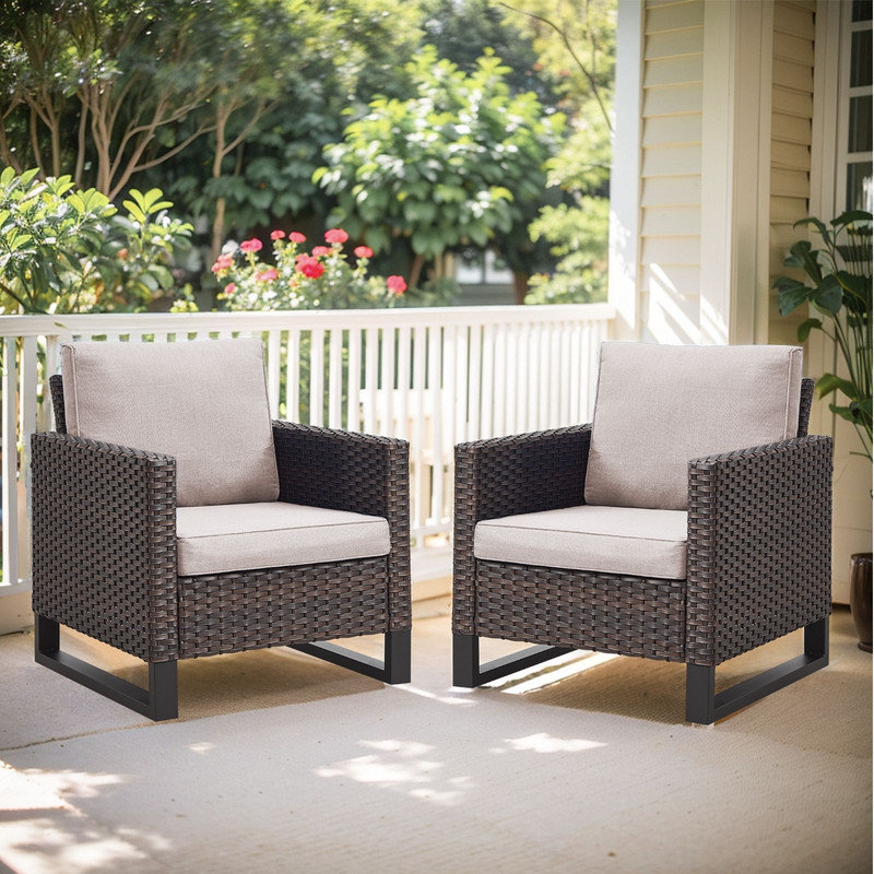 Karrah Wicker Outdoor Lounge Chair, Beige