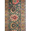 Antique Formal One-of-a-Kind Rectangle 16' X 17'10" Area Rug
