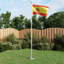 Nareg Double Sided 90cm H x 150cm W Polyester Garden Flag