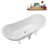 71" Streamline Clawfoot Tub,Tray,Drain and Clawfeet-101628947-102360907
