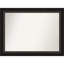 Miroir mural Tavalas-2127502116-2127502098