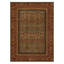 Tapis d'intérieur en polyester tissé Spice Market Tigris-28671515