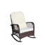 Chaise berçante d'extérieur en osier à assise large (sans la table)-1096008566-1096008565