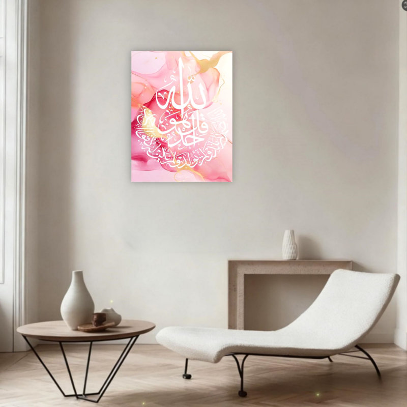 Art mural rose 24 "x 36"