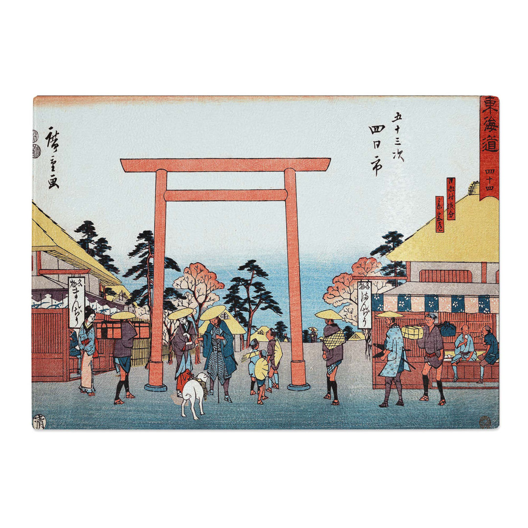 Tempered Glass Yokkaichi by Utagawa Hiroshige Chopping Board