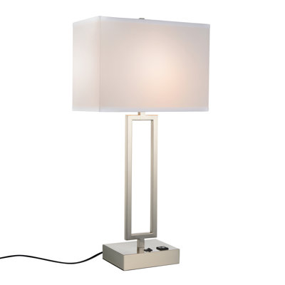 Lampe de table 1 lumière Strayer - Finition nickel satiné avec abat-jour en tissu crème