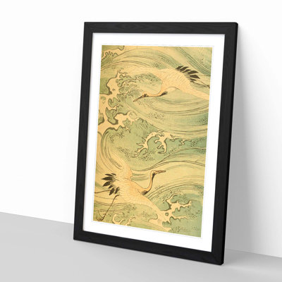 Single Picture Frame Painting