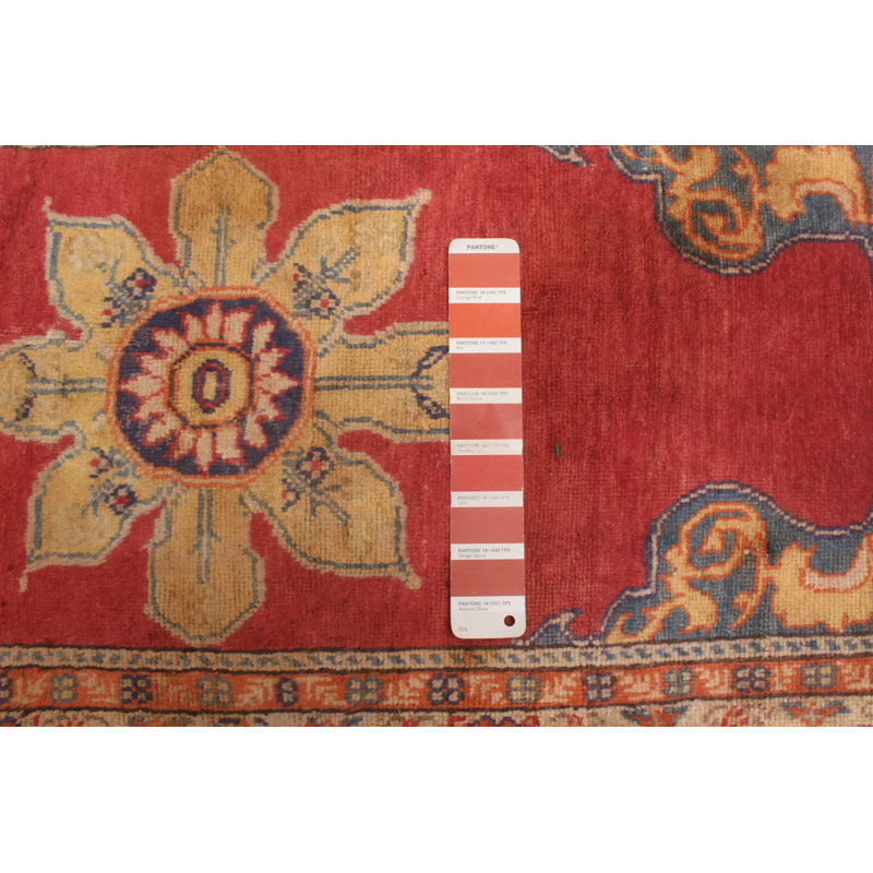 Tapis rouge Wilkes 1'11" x 5'2"