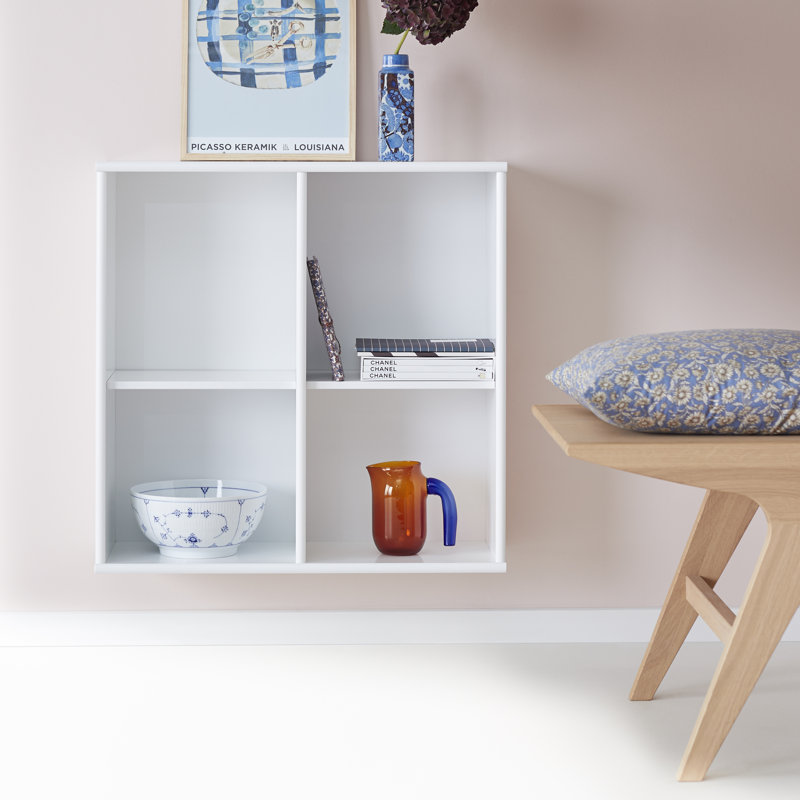 Mistral 70cm H x 70cm W Cube Bookcase, White