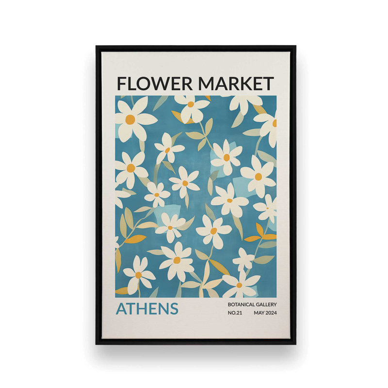 Marché aux fleurs d'Athènes, Cadre flottant noir satiné, H 18,75 po x l 12,75 po