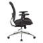 Chaise de travail ergonomique en filet