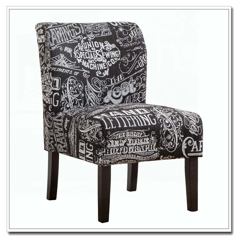 Fauteuil d'appoint contemporain sans accoudoirs