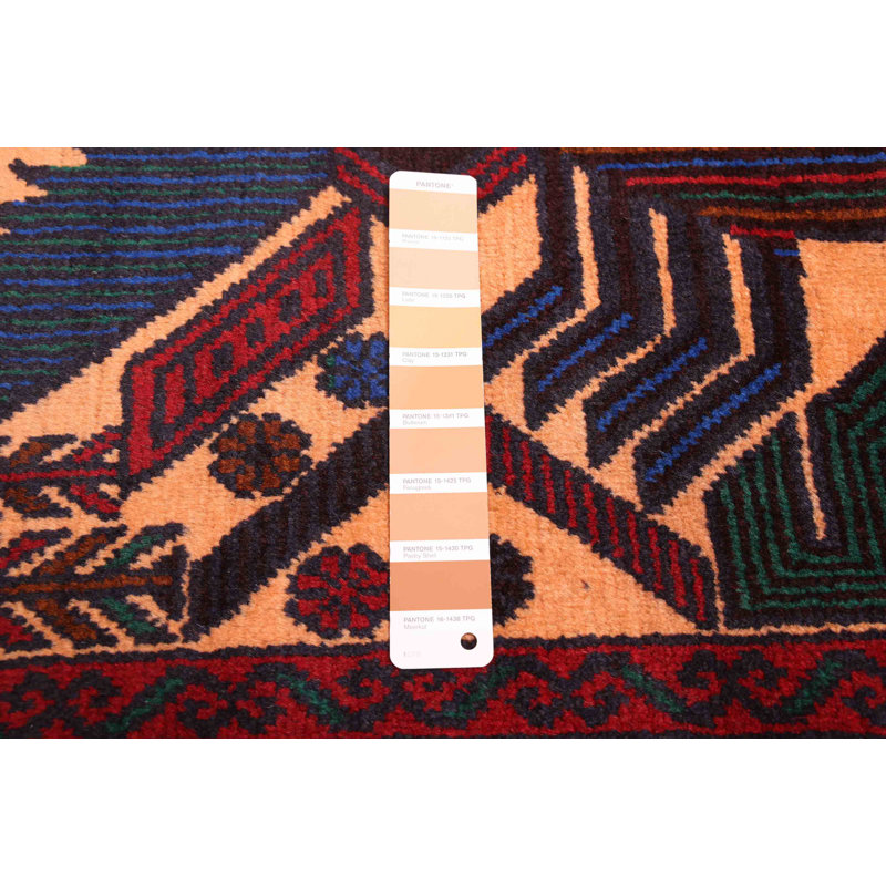 Tapis beige Teimani 3 pi 7 po x 6 pi 5 po