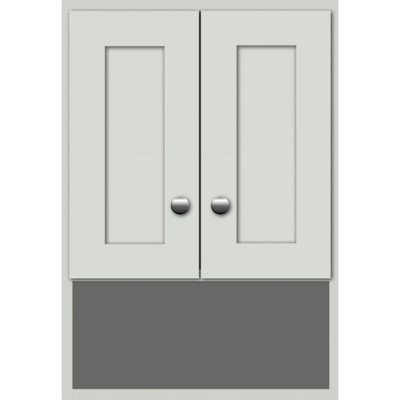 Armoire de salle de bain murale