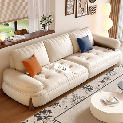 Canapé modulaire en cuir véritable blanc crème