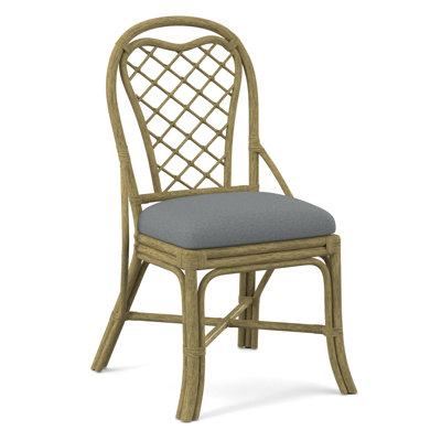 Trellis Back Side Dining Chair