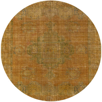 Indoor Rug