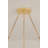 Naxos Chandelier