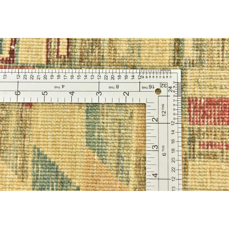 Tapis beige Judy