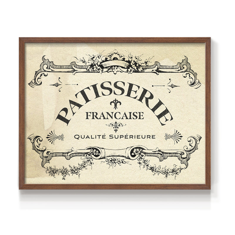 Étiquette française antique I - impression encadrée - réarmable, H 11 po x l 14 po, Noyer