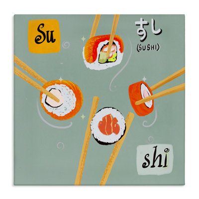 Toile de rassemblement de fête Tasty sushi, design par Juliet Rose Philips