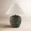 Concrete Table Lamp