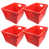 Red selected