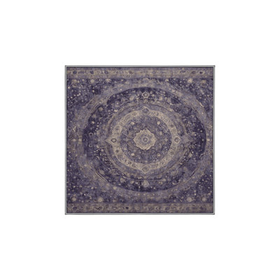 Tapis rose lavable à la machine