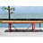 Brighton 12 - Person Patio Dining Set with Rectangular Table , Cushions Included