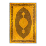 Fine Vibrance One-of-a-Kind 18' 7" X 11' 10" Hand Knotted Area Rug