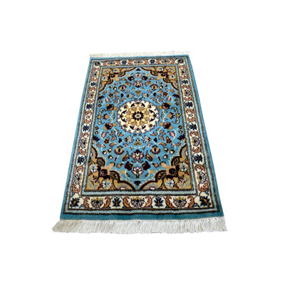 Gammage Rectangle 80 cm x 130 cm Oriental Hand Woven Area Rug