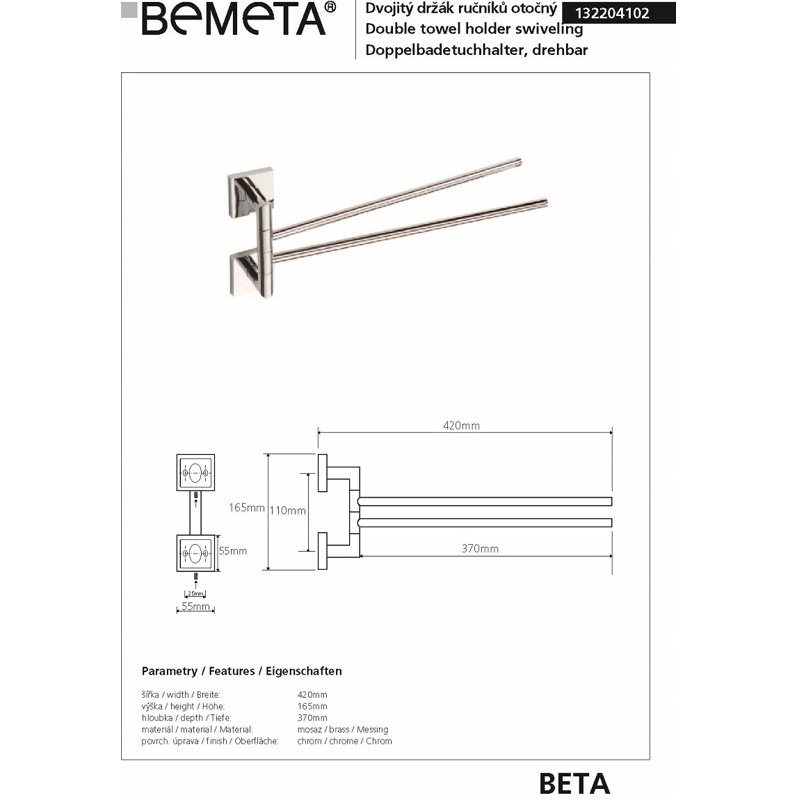 2 Wall Towel Rail