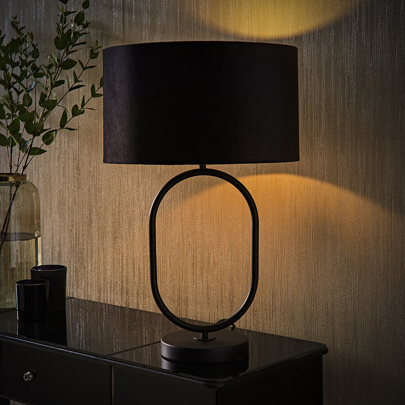 Demetry Metal Table Lamp, Velvet, Black, Black