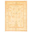 Tapis ivoire Chobi Finest 6 pi 2 po x 8 pi 7 po