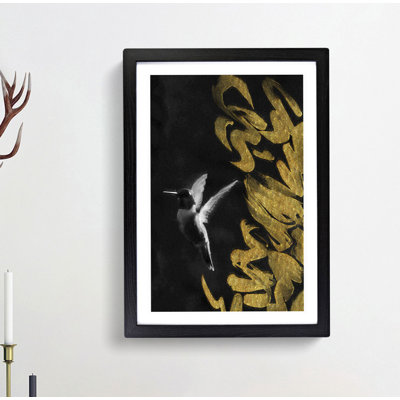 Hummingbird in the Dark in Abstract - Framed Print