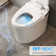 Smart Toilet, One Piece Toilet with Booster Pump，Intelligent Toilet with Heated Seat , Modern Toilet with Auto Flush and Foot Sensor Operation，Power Outage Flush