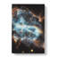 Universe In Abstract Vol.14 - Wrapped Canvas-55301305