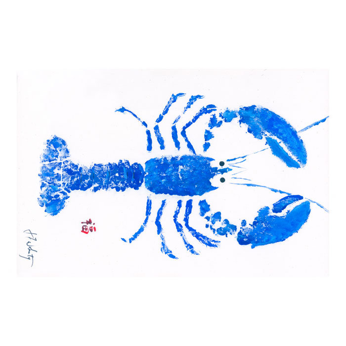 Ensemble de 4 napperons 18 po Lobster