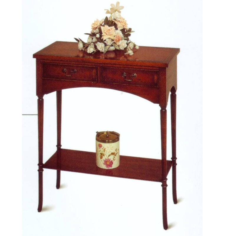 Tarporley 66cm Console Table, Mahogany