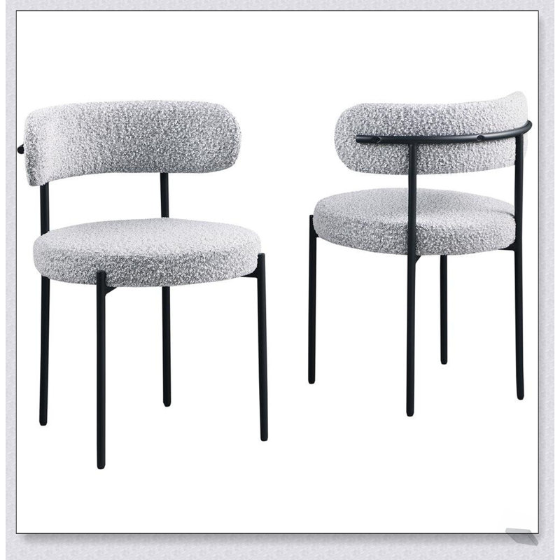 Ensemble de 2 chaises de salle à manger rembourrées en tissu Contemporary avec structure en métal durable pour un confort et un style modernes