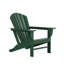 Chaise Adirondack en plastique Altura-1453978391