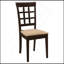 Ensemble de chaises cappuccino et beige à dossier en treillis (ensemble de 2)