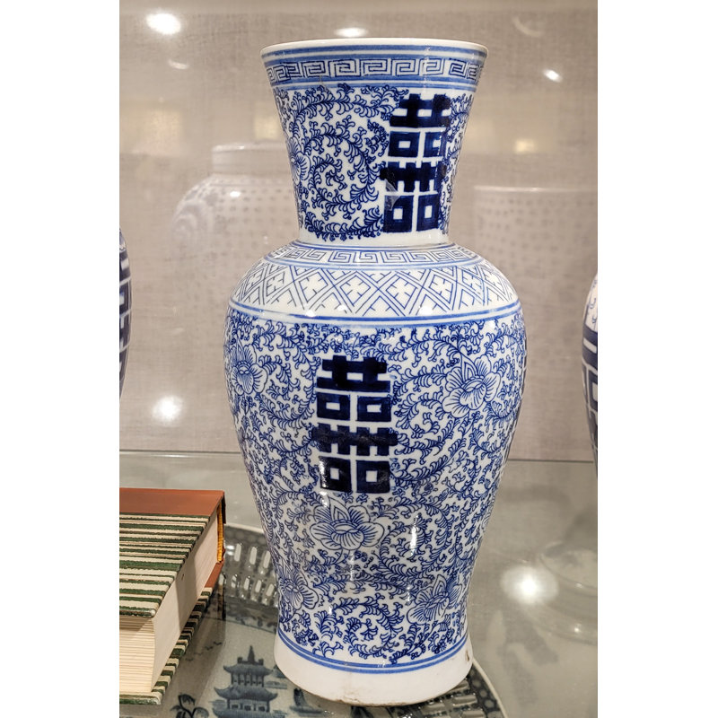 Porcelain Vase Double Happiness