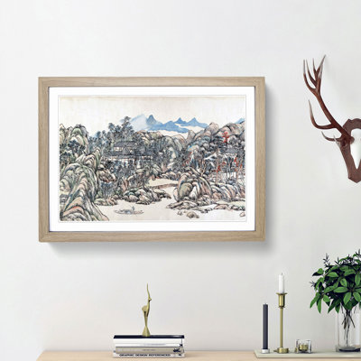 Landscape View by Wang Yuanqi - Picture Frame Painting Print