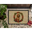 Paillasson Cocker Spaniel-586448045