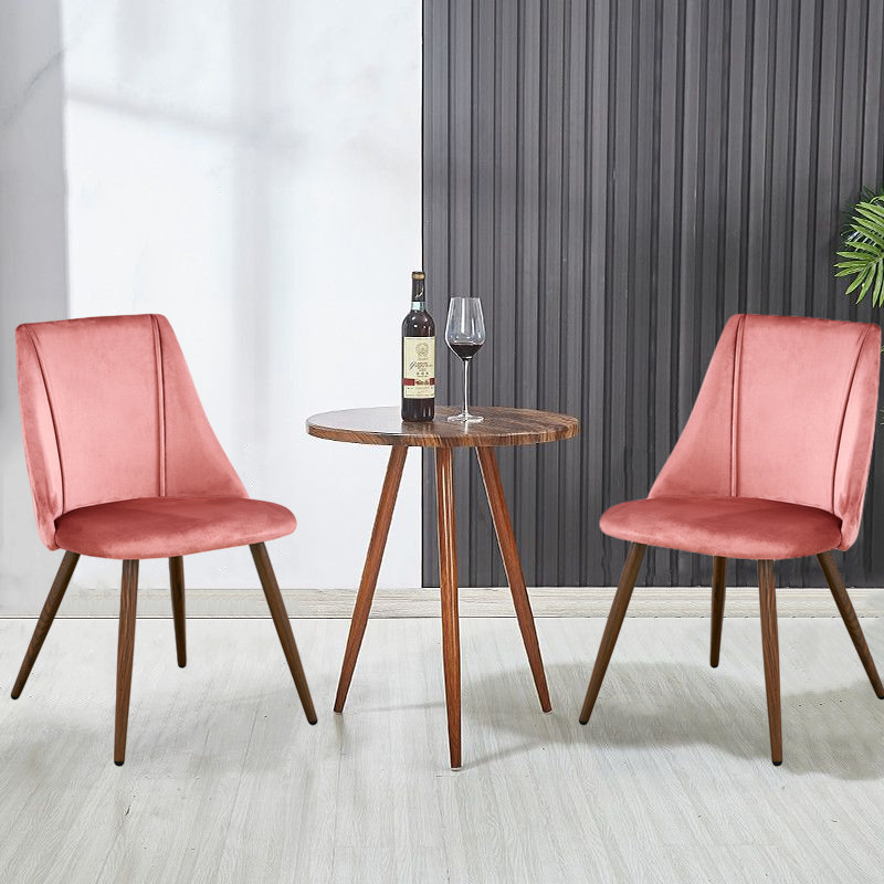 Benbrook Upholstered Kitchen Dining Side Chairs with Metal Legs for Living, Bedroom, Restaurant, Dark Brown