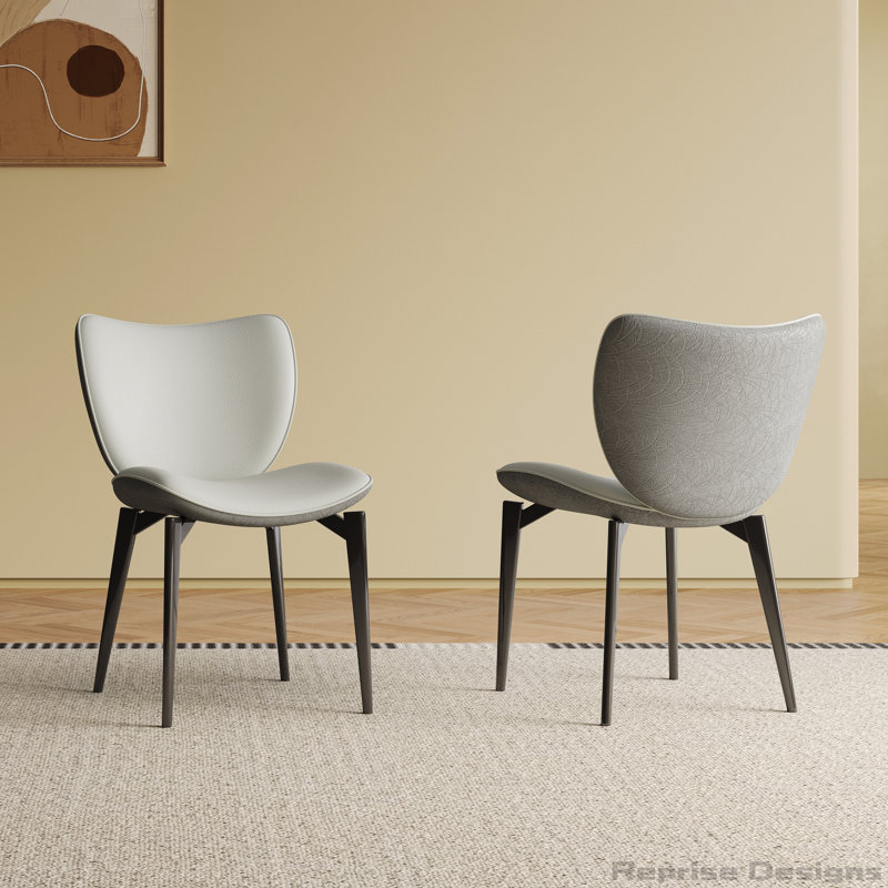 Ensemble de 2 chaises de salle à manger en cuir synthétique