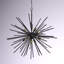 Lustre suspendu Javin Ophir-1642747653