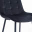 Chaise de salle à manger 2 pièces